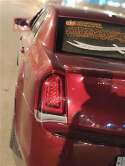 Chrysler 300